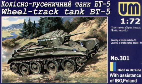 Unimodel BT-5 Char sovi�tique 1/72
