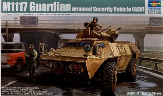1/35 M1117 Guardian Amoured Security Vehicle