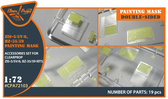 1/72 Soviet ZiS-5V /6/BZ35/39 painting mask for Clear Prop