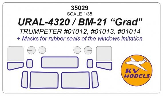 1/35 URAL-4320 / BM-21 Grad masks for Trumpeter