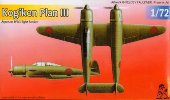 1/72 Kogiken Plan III . Japanese WWII light bomber project