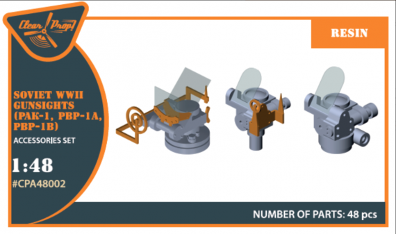1/48 Soviet WWII gun sights for WWII fighters