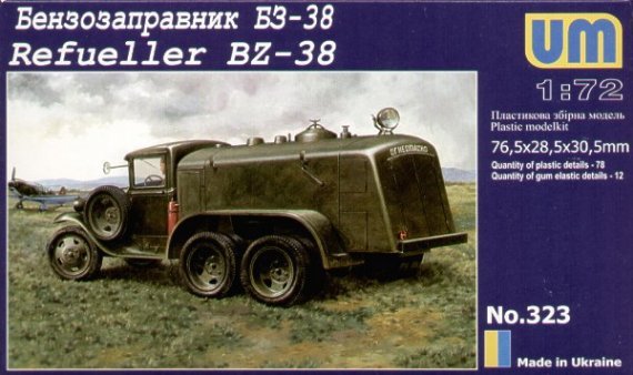 Unimodel BZ-38 Camion-Citerne GAZ AAA 1/72