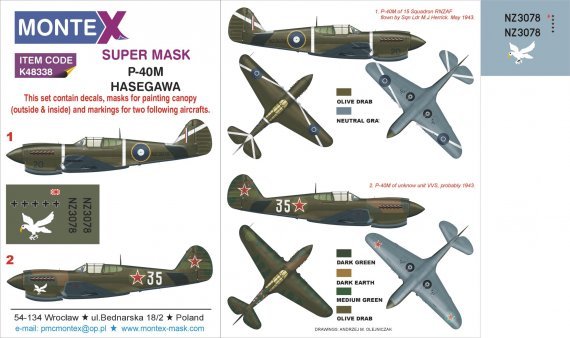 1/48 Curtiss P-40M canopy mask, insignia masks, decals