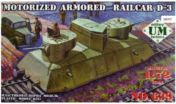 1/72 Motorized Armored Railcar D-3