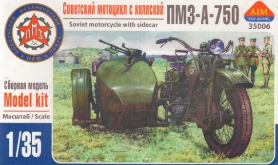 1/35 Soviet PMZ-A-750 motorcycle with sidecar