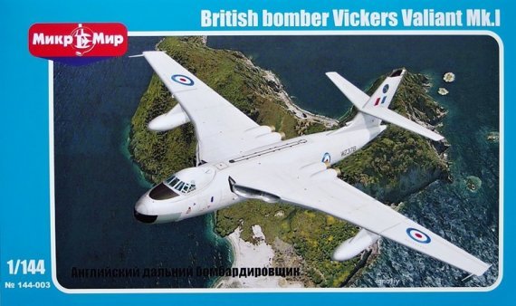 1/144 Vickers Valiant Mk.I British bomber
