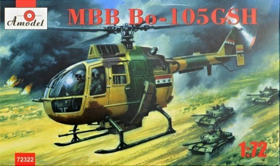 1/72 MBB Bo-105GSH