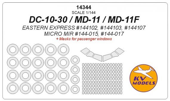 1/144 Douglas DC-10-30 / MD-11 masks for passenger windows masks