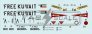 1/48 Douglas A-4KU Free Kuwait Saudi Arabia Prince Sultan Ab image 3