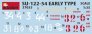 1/35 SU-122-54 Early Type image 2