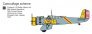 1/72 Curtiss A-12 Shrike Radial Engine image 3