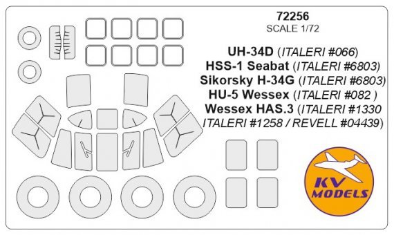 1/72 UH-34D , HSS-1 Seabat , Sikorsky H-34G / HU-5 paint masks