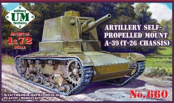 1/72 A-39 (T-26 chassis) Soviet self-propelled gun