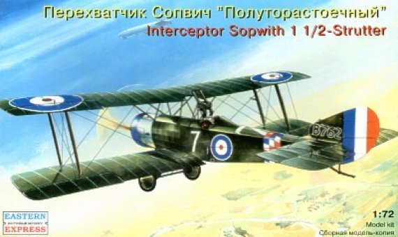 1/72 Sopwith 1 Strutter fighter