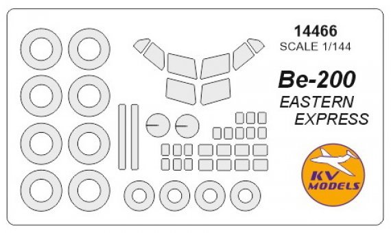 1/144 Beriev Be-200 + side windows for fuselage and wheels masks