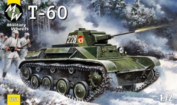 1/72 T-60
