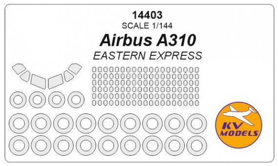 1/144 Irbus A310 paint masks for passenger windows & wheels