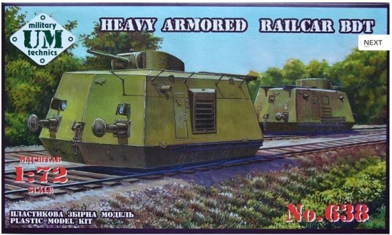 1/72 Heavy Armored Railcar BDT