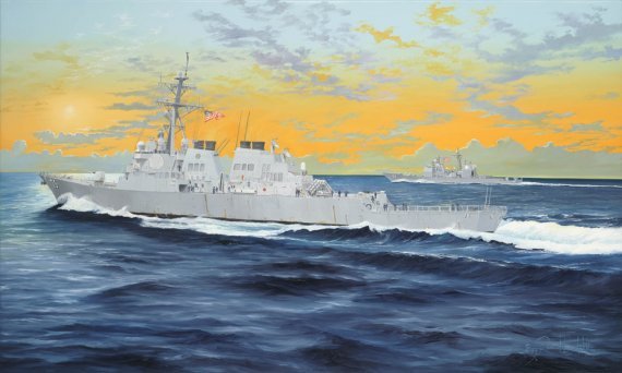 1/200 Uss Donald Cook DDG-75 Destroyer Warship