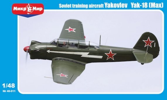 1/48 Yakovlev Yak-18