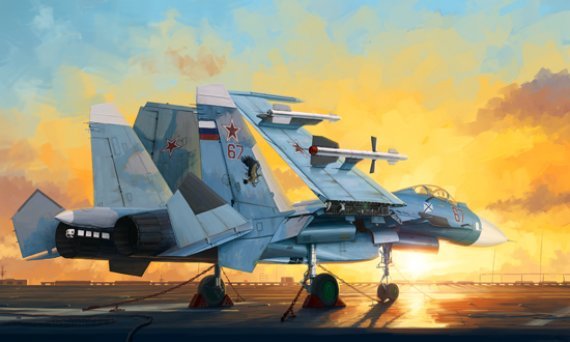 1/72 Russian Su-33 Flanker D