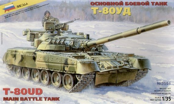 1/35 Soviet T-80UD Mbt
