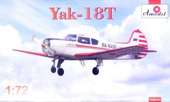1/72 Yak-18T Civil and Military