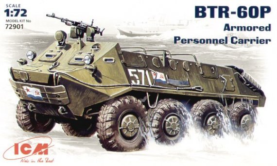 ICM 1/72 BTR-60P APC Sovi�tique