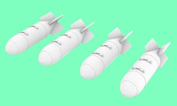1/72 Binc 400 incendiary bomb 4pcs