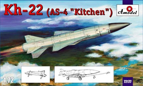 1/72 X-22 (Kh-22)  AS-4 'Kitchen'