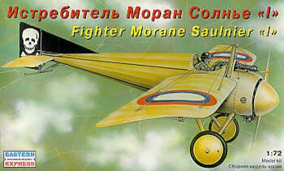 1/72 Morane Saulnier 'I'