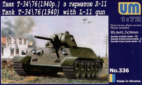 Unimodel T-34/76 Mod�le 1940 Canon L-11 1/72