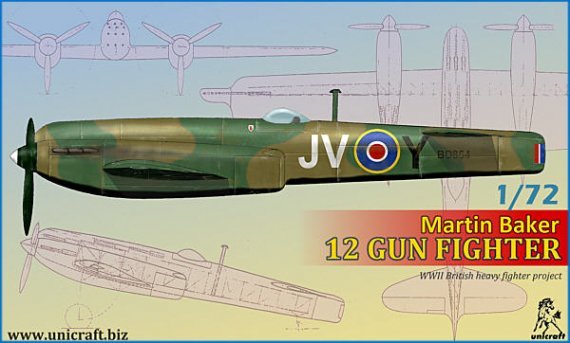 1/72 Martin-Baker 12 gun fighter WWII British heavy fighter proj