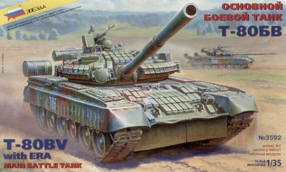 Zvezda Maquette Char T-80BV Soviet 1/35