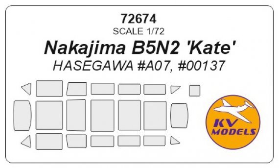 1/72 Nakajima B5N2 Kate masks