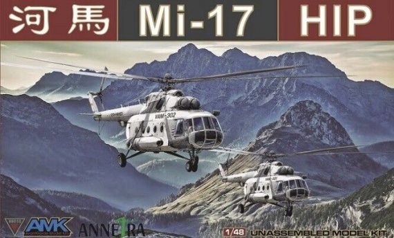 1/48 Mi-17 Hip Early Helicopter Czech and Macedonia air forces