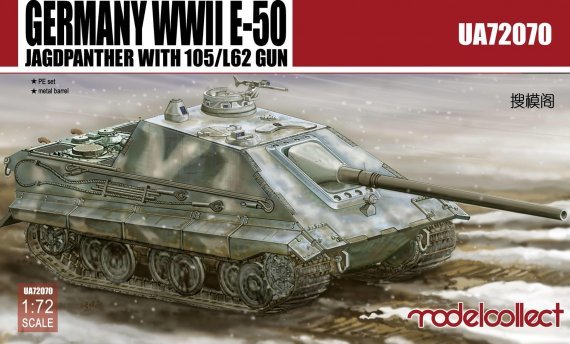 1/72 Germany WWII E-50 Jagdpanther