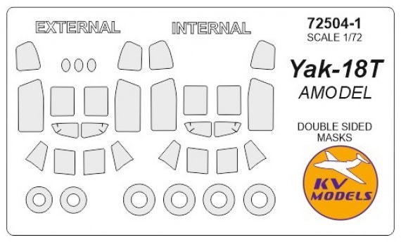 1/72 Yakovlev Yak-18T Double-sided and wheels masks