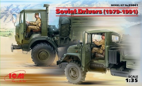 1/35 Soviet Drivers 1979-1991