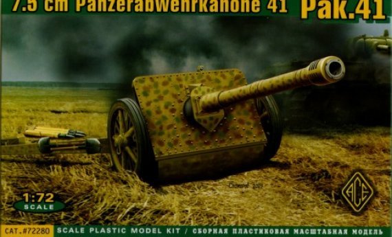 1/72 7.5cm Panzerabwehrkanone 41 PaK-41