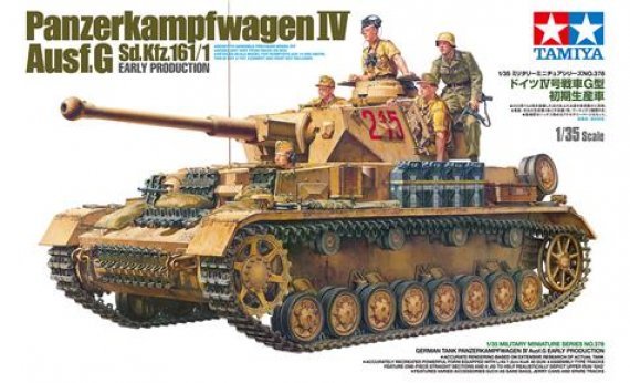 1/35 Panzerkampfwagen IV Ausf. G