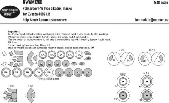 1/48 Mask Polikarpov I-16 Type 5 for Zvezda 4832