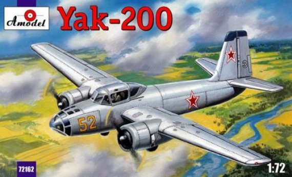 1/72 YAK-200