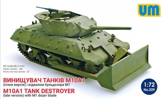 1/72 M10A1 Tank destroyer