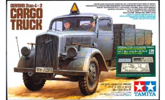 1/35 German 3ton Aber PE