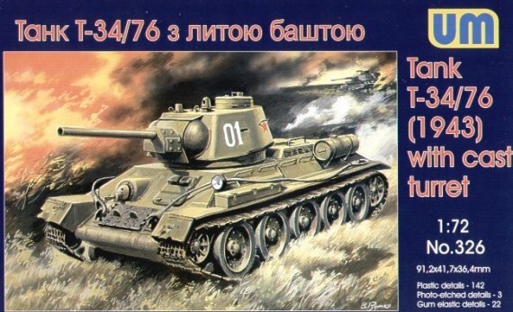 Unimodel T-34/76 Mod�le 1943 Tourelle Coul�e 1/72
