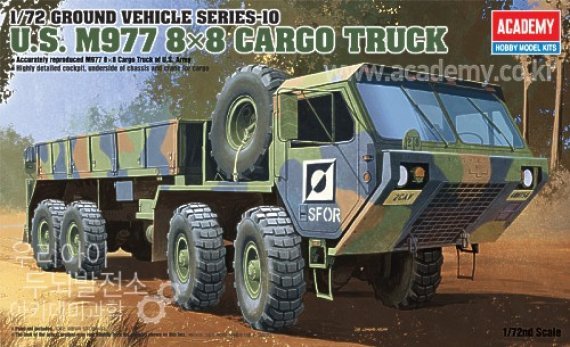1/72 M997 8x8 Cargo truck