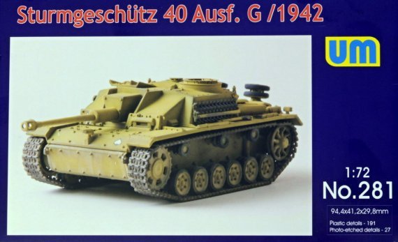 1/72 Sturmgeschutz 40 Ausf. G 1942