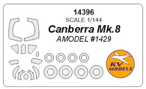 1/144 BAC/EE Canberra Mk.8 paint mask